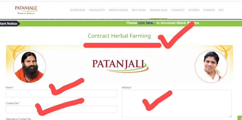 भारत-में-अनुबंध-खेती-कंपनियों-की-सूची